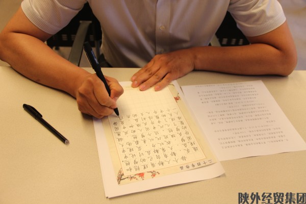 bevictor伟德官网·(中国)唯一官方网站