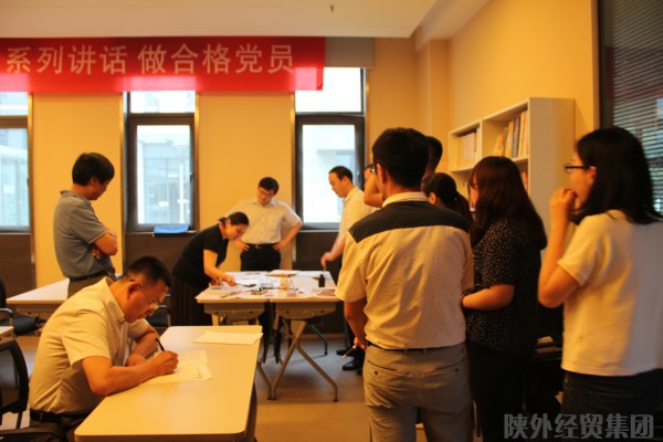 bevictor伟德官网·(中国)唯一官方网站