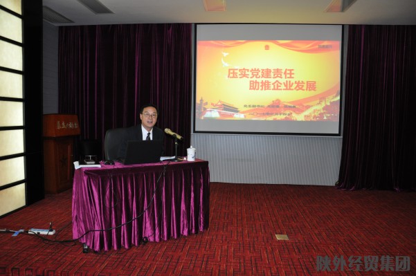 bevictor伟德官网·(中国)唯一官方网站