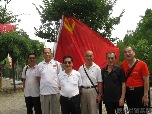 bevictor伟德官网·(中国)唯一官方网站
