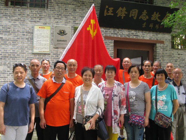 bevictor伟德官网·(中国)唯一官方网站