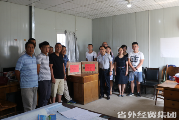 bevictor伟德官网·(中国)唯一官方网站