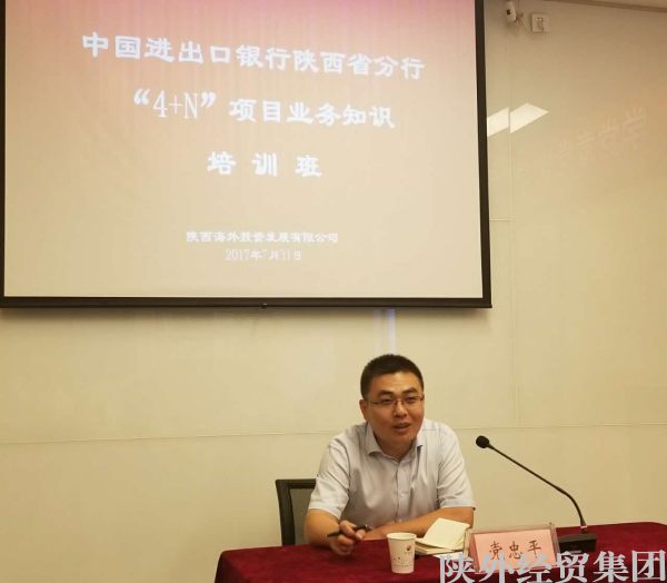 bevictor伟德官网·(中国)唯一官方网站