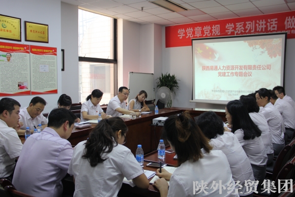bevictor伟德官网·(中国)唯一官方网站