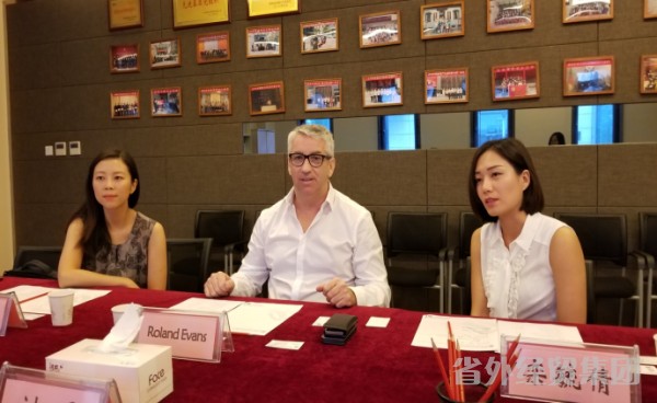 bevictor伟德官网·(中国)唯一官方网站