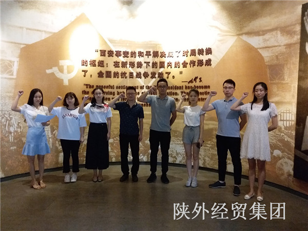 bevictor伟德官网·(中国)唯一官方网站