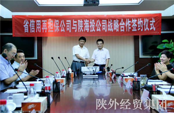 bevictor伟德官网·(中国)唯一官方网站