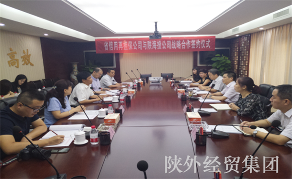 bevictor伟德官网·(中国)唯一官方网站