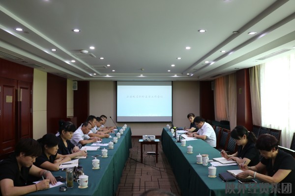 bevictor伟德官网·(中国)唯一官方网站