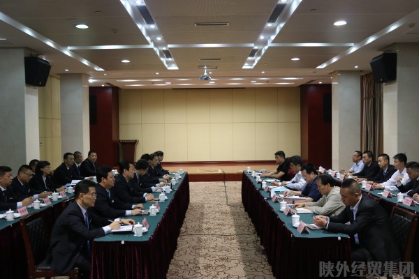 bevictor伟德官网·(中国)唯一官方网站