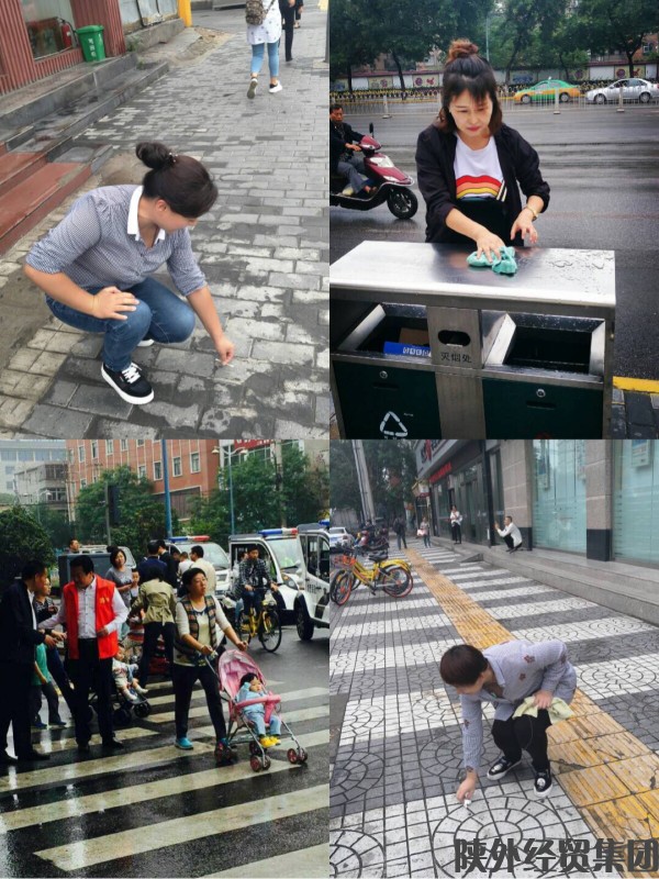bevictor伟德官网·(中国)唯一官方网站