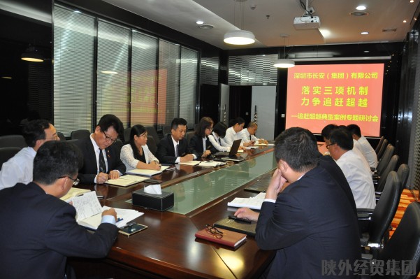 bevictor伟德官网·(中国)唯一官方网站