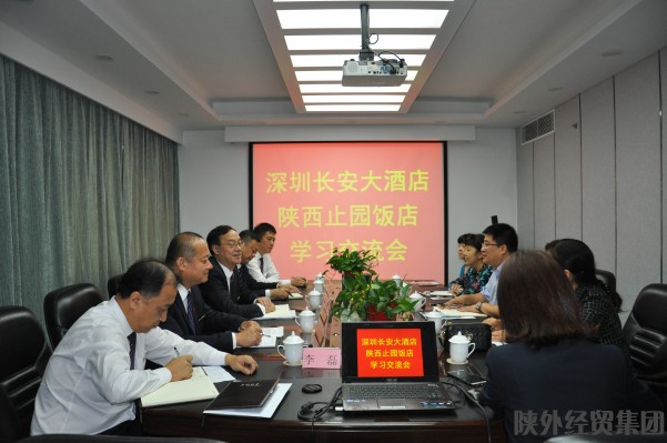 bevictor伟德官网·(中国)唯一官方网站