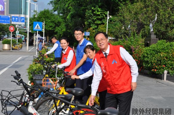 bevictor伟德官网·(中国)唯一官方网站
