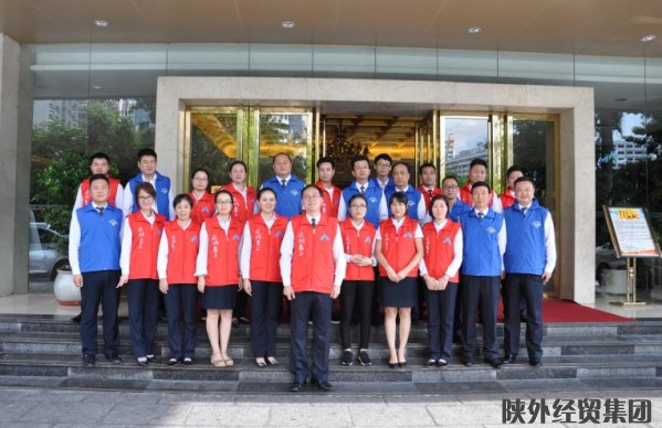 bevictor伟德官网·(中国)唯一官方网站