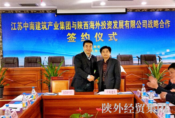 bevictor伟德官网·(中国)唯一官方网站