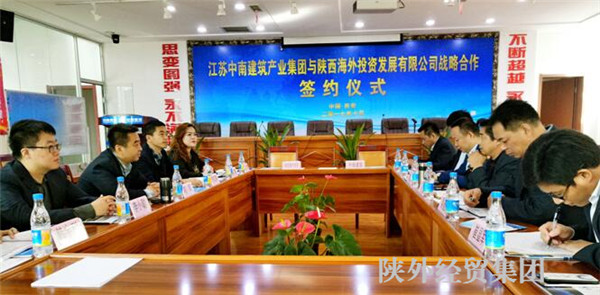 bevictor伟德官网·(中国)唯一官方网站