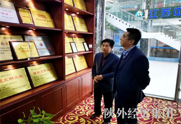 bevictor伟德官网·(中国)唯一官方网站