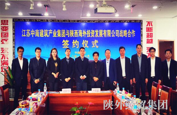 bevictor伟德官网·(中国)唯一官方网站