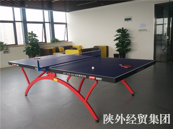 bevictor伟德官网·(中国)唯一官方网站