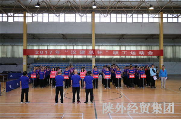 bevictor伟德官网·(中国)唯一官方网站
