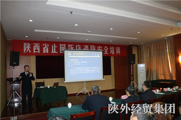 bevictor伟德官网·(中国)唯一官方网站
