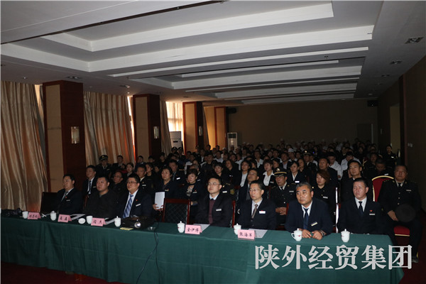 bevictor伟德官网·(中国)唯一官方网站