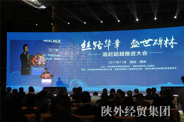 bevictor伟德官网·(中国)唯一官方网站