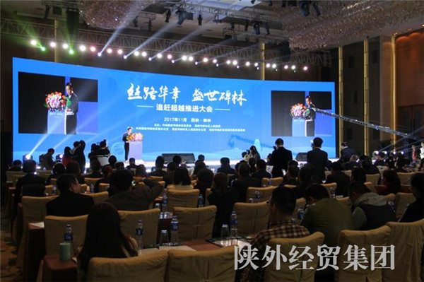 bevictor伟德官网·(中国)唯一官方网站