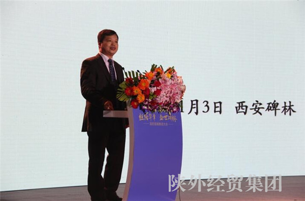 bevictor伟德官网·(中国)唯一官方网站