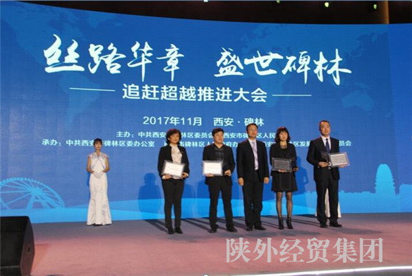 bevictor伟德官网·(中国)唯一官方网站
