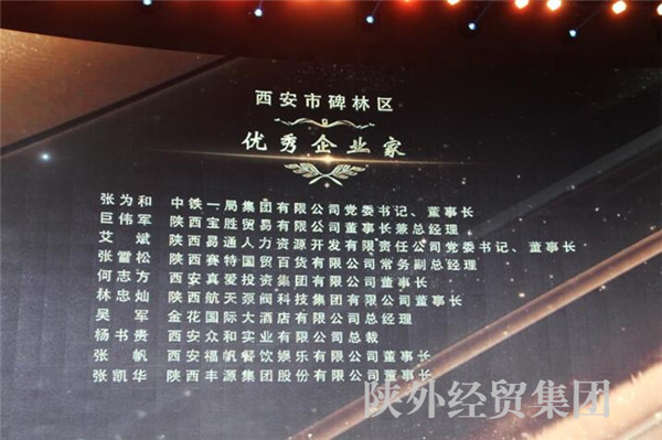 bevictor伟德官网·(中国)唯一官方网站
