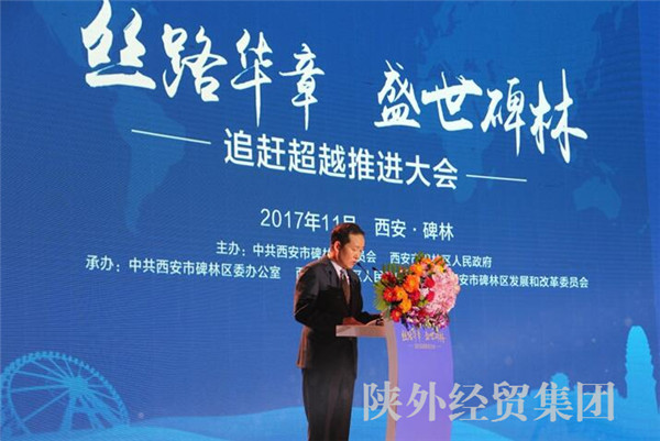 bevictor伟德官网·(中国)唯一官方网站