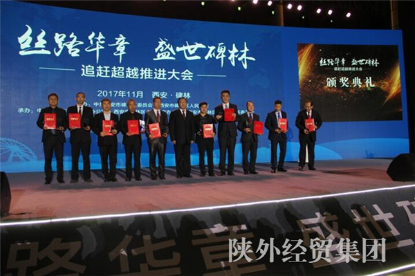 bevictor伟德官网·(中国)唯一官方网站