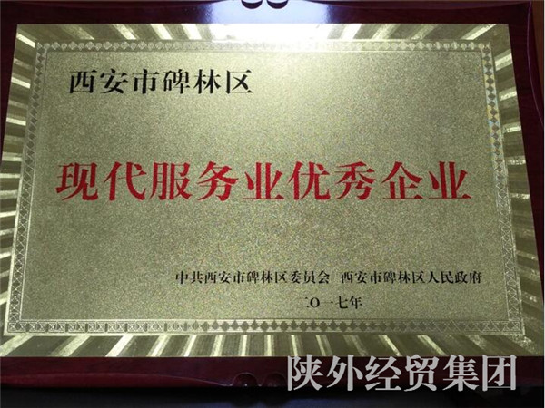 bevictor伟德官网·(中国)唯一官方网站