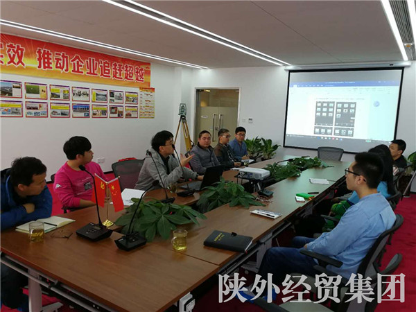 bevictor伟德官网·(中国)唯一官方网站