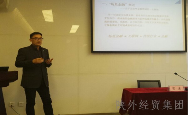 bevictor伟德官网·(中国)唯一官方网站