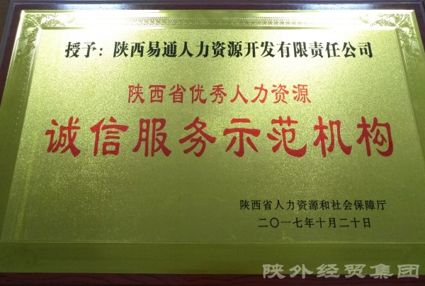 bevictor伟德官网·(中国)唯一官方网站