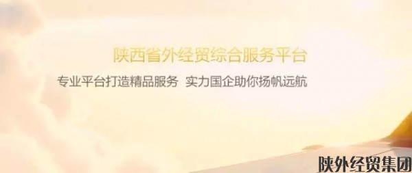 bevictor伟德官网·(中国)唯一官方网站