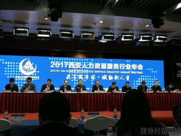 bevictor伟德官网·(中国)唯一官方网站