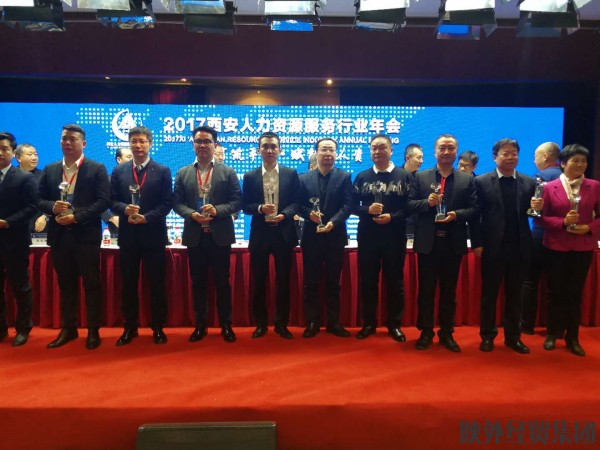 bevictor伟德官网·(中国)唯一官方网站