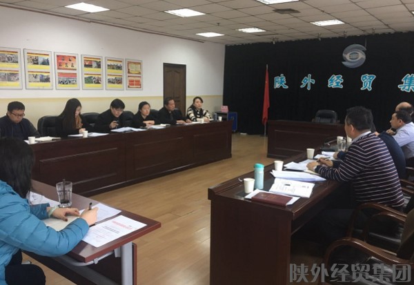 bevictor伟德官网·(中国)唯一官方网站