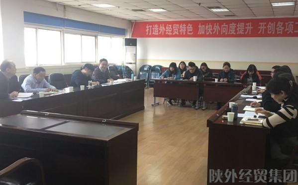 bevictor伟德官网·(中国)唯一官方网站