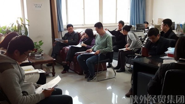 bevictor伟德官网·(中国)唯一官方网站