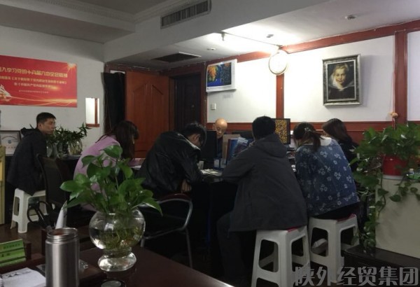 bevictor伟德官网·(中国)唯一官方网站