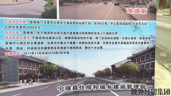 bevictor伟德官网·(中国)唯一官方网站