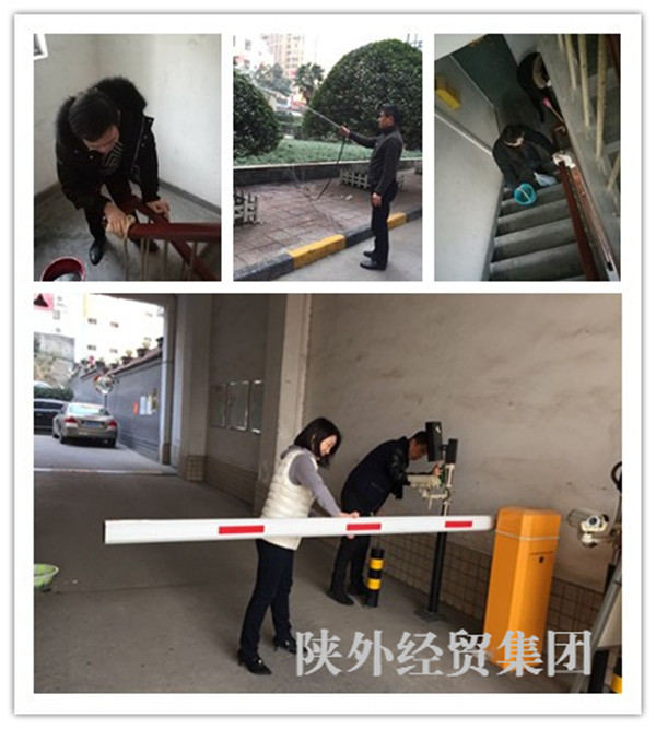 bevictor伟德官网·(中国)唯一官方网站