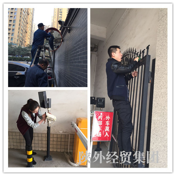 bevictor伟德官网·(中国)唯一官方网站