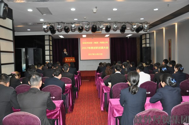 bevictor伟德官网·(中国)唯一官方网站
