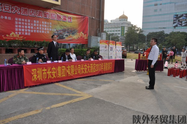 bevictor伟德官网·(中国)唯一官方网站
